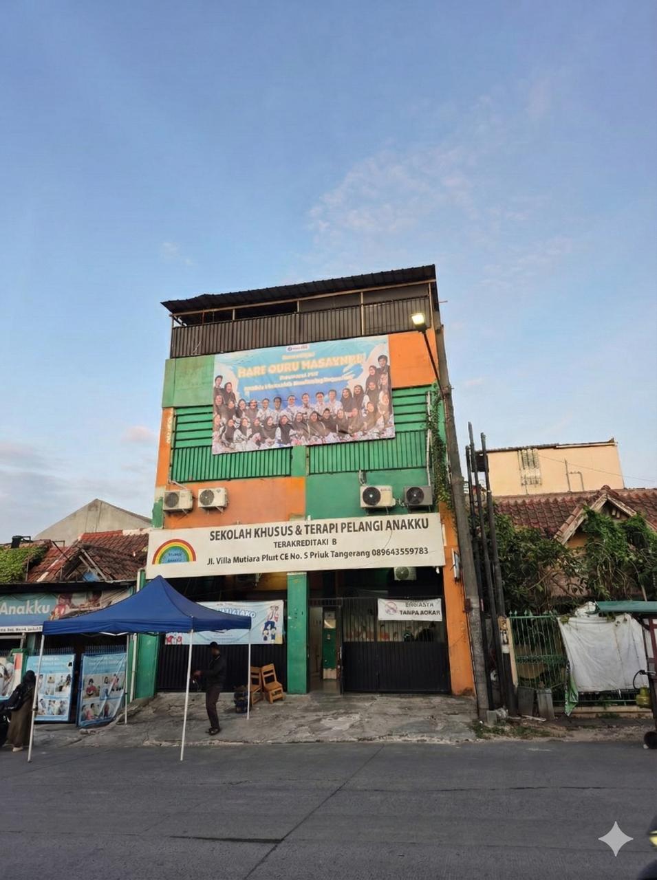 Cabang Sangiang